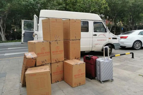 嘉鱼行李托运公司